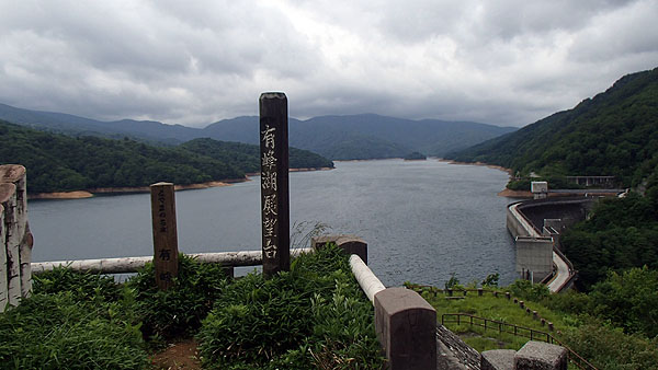 有峰湖が見下ろせる展望台